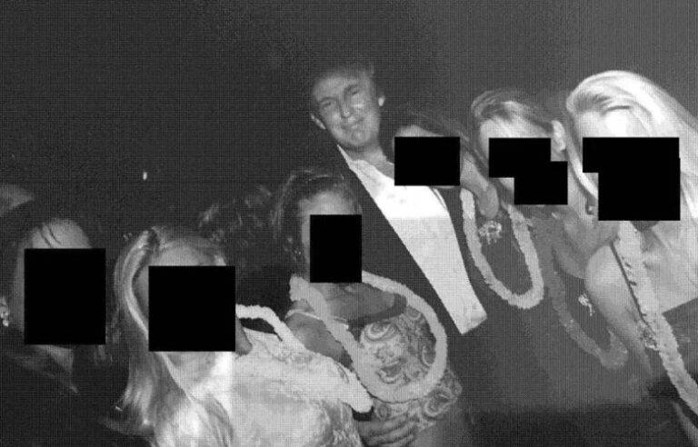 එප්ස්ටයින්ගේ නව ජයාරූප අතර ට්‍රම්ප්, ඇන්ඩෲ සහ බිල් ක්ලින්ටන් පෙනී සිටියි