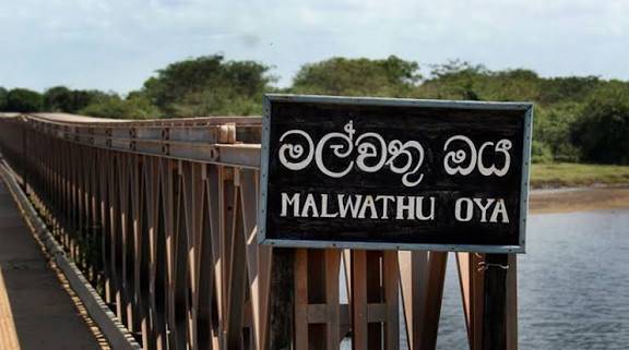 පහළ මල්වතු ඔය බහුකාර්යය සංවර්ධන ව්‍යාපෘතිය ගැන තීරණයක්!