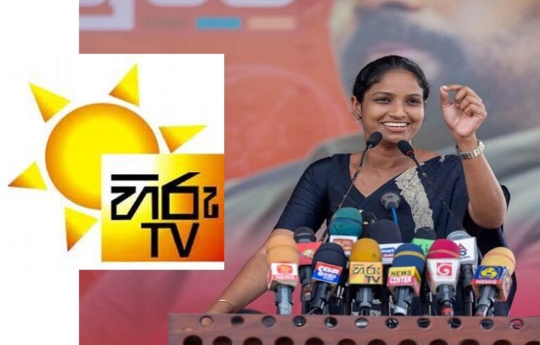 “බලය” පිළිබඳ කතන්දර : පැණි වරකාවලට හෙන ගැසීම