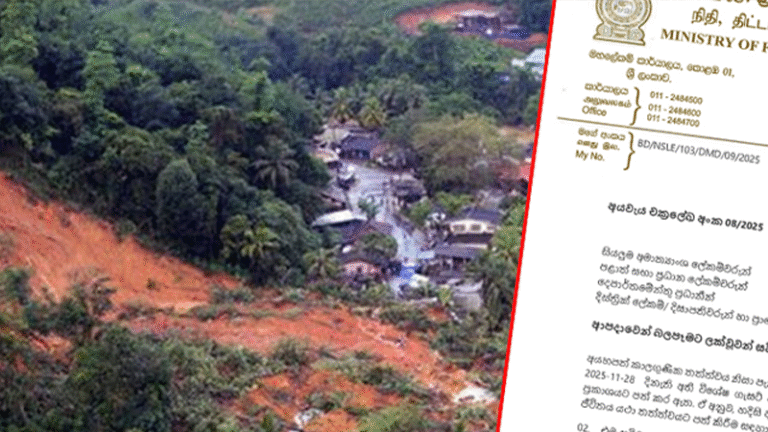 ආපදා වන්දි ලබා දීමේ ප්‍රගතිය මෙන්න. දිස්ත්‍රික් ලේකම්වරු සහ ජනාධිපති අතර විශේෂ සාකච්ජාවක්!