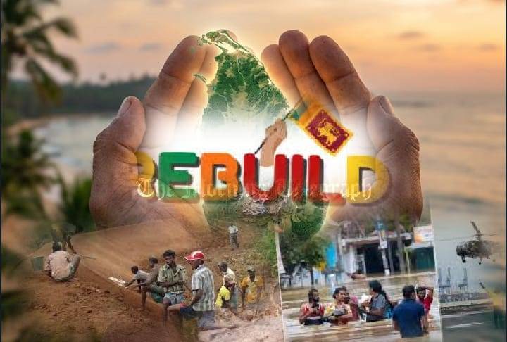 වැටුණු රට ගොඩනගන්න පුදුම කැපවීමක්: රු.බි. 4 ඉක්මවූ ‘Rebuilding Sri Lanka’අරමුදල!