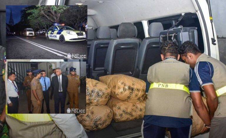 නඩු කටයුතු අවසන් වූ මත්ද්‍රව්‍යවලට කළ දේ!