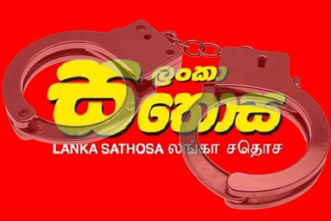 සතොස හිටපු ප්‍රවාහන කළමනාකරු අත්අඩංගුවට!