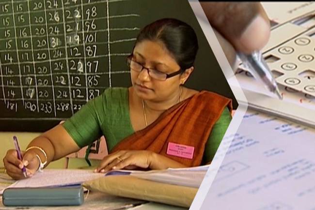 විභාග දෙපාර්තමේන්තුවෙන් නිවේදනයක්!