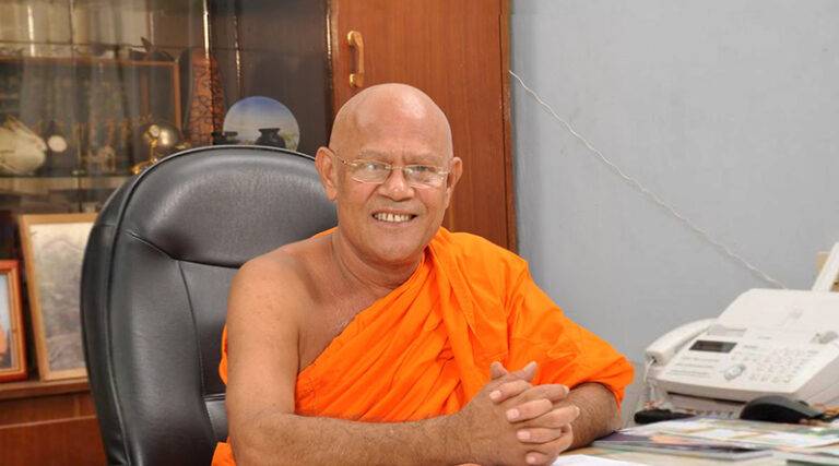 බානගල නා හිමි 76 වන ජන්ම දිනය සැමරේ!