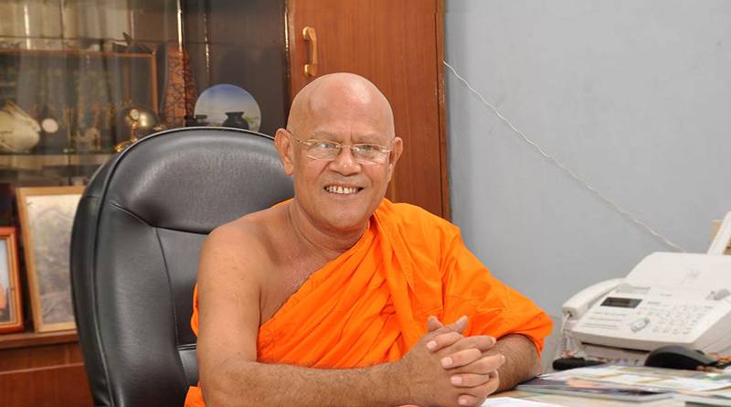 බානගල නා හිමි 76 වන ජන්ම දිනය සැමරේ!