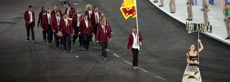 ස්වර්ණ ජයන්තිය අවර්ණ කිරීම