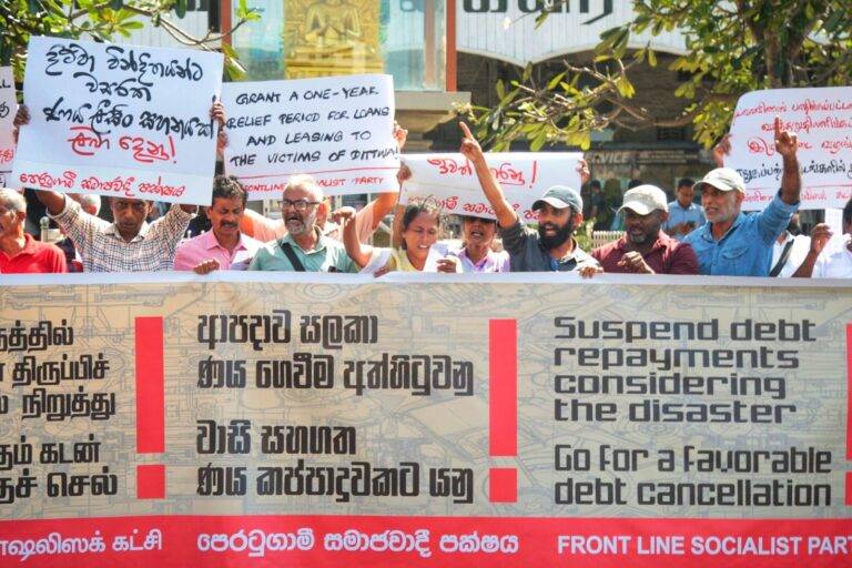ආපදාව සලකා ණය ගෙවීම අත්හිටුවන්න – පෙසප ආණ්ඩුවෙන් ඉල්ලයි (PHOTOS)