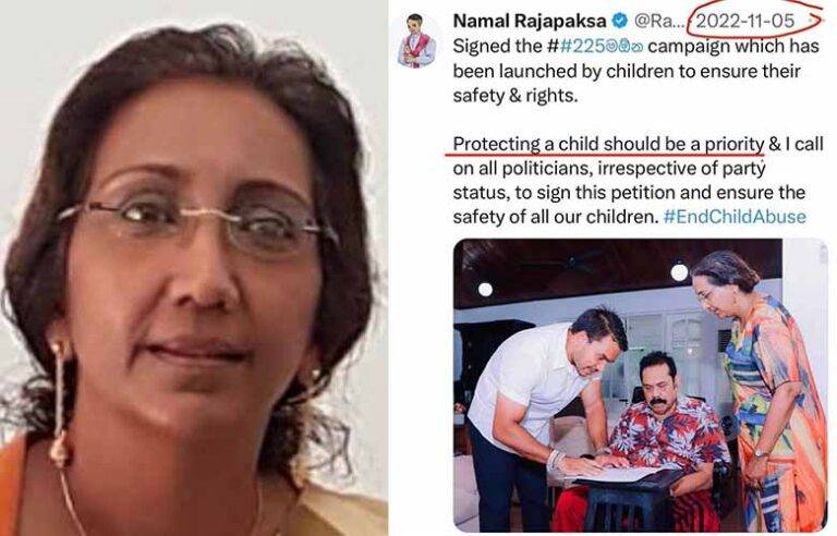 “මව්වරුන්” මැයෙන් පොහොට්ටුවේ කාර්යමණ්ඩල ප්‍රධානී නටන නාඩගම – නාමල්ට විවෘත ලිපියක්!