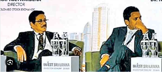  ශ්‍රී ලංකා ආයෝජක සමුළුව සාර්ථකව ඩුබායිහිදී..