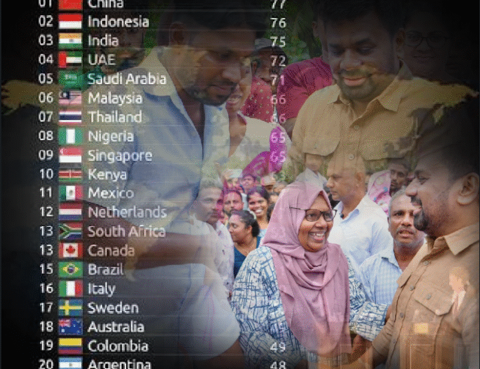 Screenshot_20260109-183933