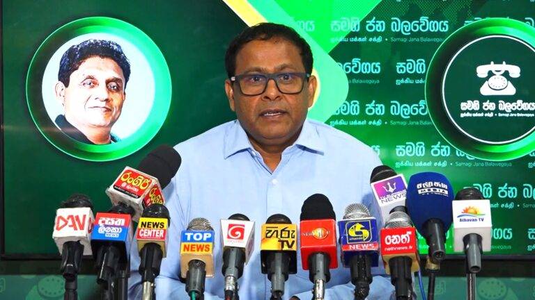 සජිත් කියන දේ වරදක් නැහැ – පේරාදෙණියේ ආර්ථික විද්‍යාව පිළිබඳ ජ්‍යෙෂ්ඨ මහාචාර්යවරයෙක් කරුණු දක්වයි!