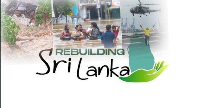 WhatsApp Image 2026-01-12 at 3.37.12 PM