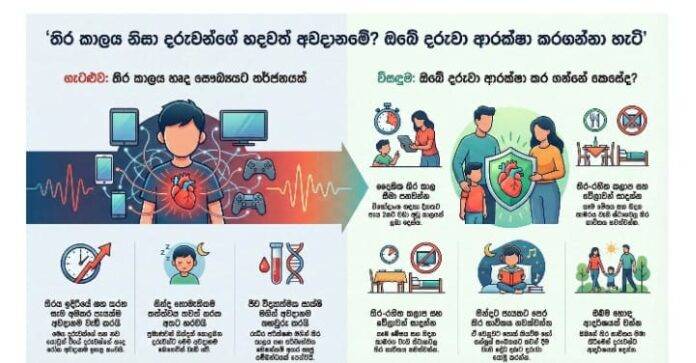 WhatsApp Image 2026-01-13 at 12.57.15 PM