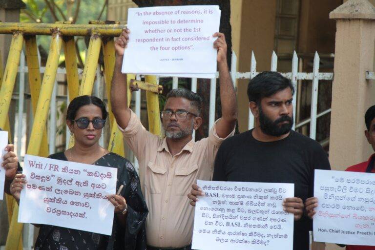 නීතිපතිට එරෙහි විරෝධය අලුත්කඩේ උසාවි භූමියටම එයි! (PHOTOS)