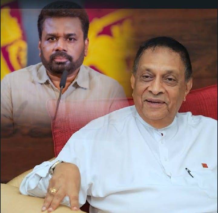 ජනපති අනුරට හිටපු කථානායක කරු ජයසූරියගෙන් ලිපියක්!