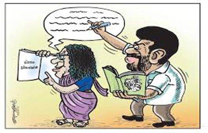 education-reform-c-7