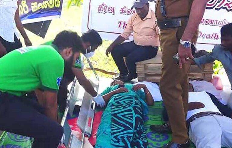 ජනාධිපති කාර්යාලය ඉදිරිපිට මාරාන්තික උපවාසයේ සිටි කාන්තාවක් රෝහල්ගත කරයි