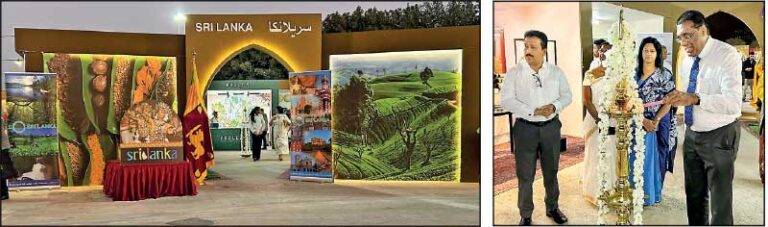 Muscat Festival ශ්‍රී ලංකාව වෙනුවෙන්මයි!