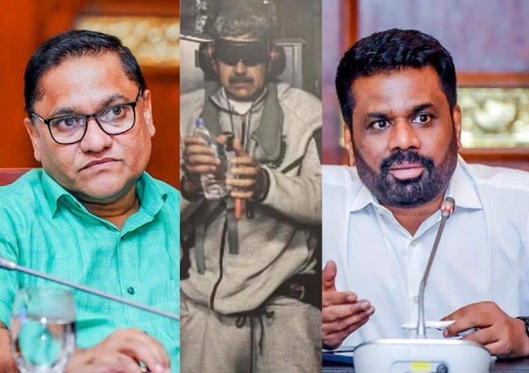 වෙනිසියුලාවේ තත්වය ගැන ශ්‍රී ලංකා රජය දැඩි අවධානයෙන් – නිල නිවේදනයක් නිකුත් කෙරේ