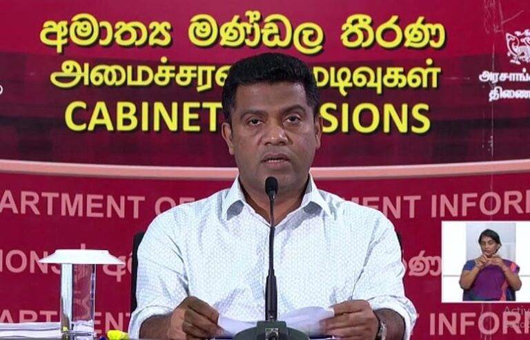 නීතිපතිට එරෙහිව දෝෂාභියෝගයක් ගේන සාකච්ඡාවක් දැනට නැහැ – කැබිනට් ප්‍රකාශක