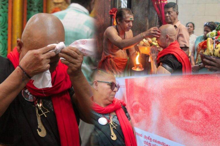 2026 දණ්ඩ මුක්තිය නසා,යුක්තිය දිනන වසර කරගමු – ප්‍රගීත් එක්නැළිගොඩට යුක්තිය පතා මෝදර කාලි කෝවිලේ අධිෂ්ඨාන පූජාවක්! (PHOTOS)