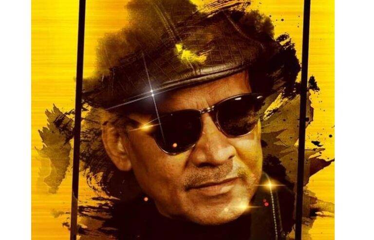 රාජු සලකුණ ….