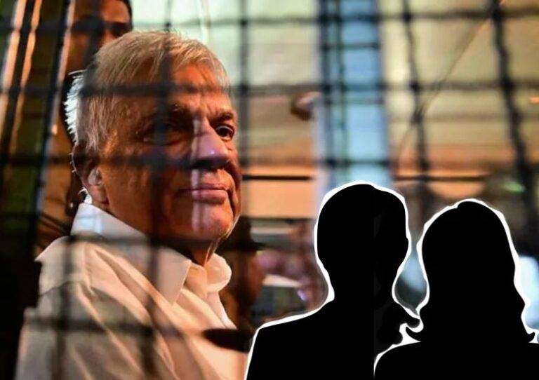 රනිල්ගේ නඩුව සම්බන්ධයෙන් නීතිපති දෙපාර්තමේන්තුවේ බෙදීමක් ?