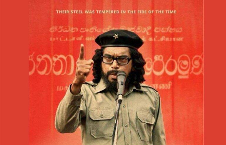 ගින්නෙන් උපන් සීතල 2 හදන්න කමල් ඕස්ට්‍රේලියාවට