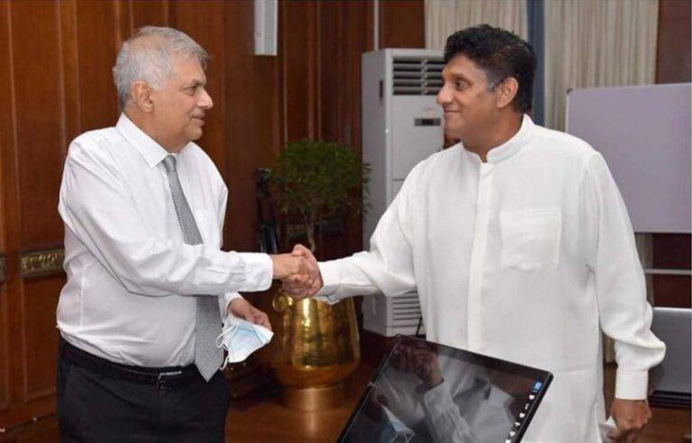 රනිල් – සජිත් හමුවක්