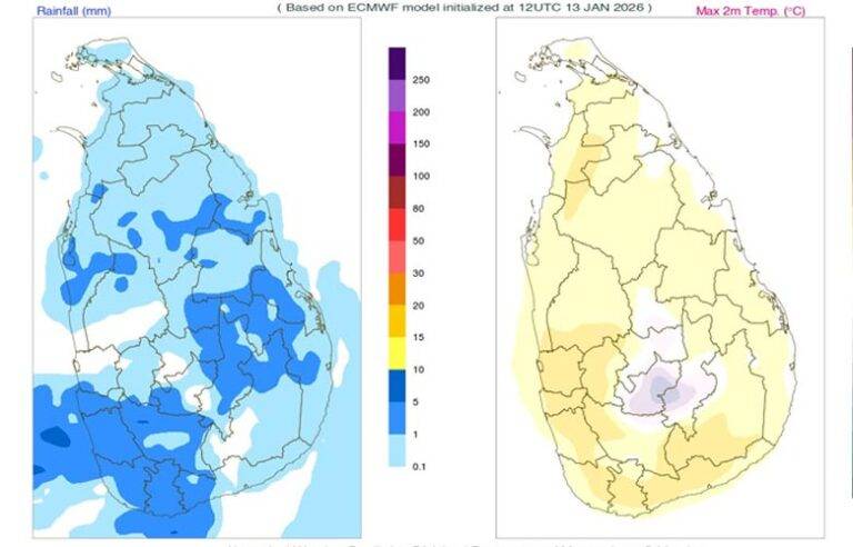 වැසි තත්වයේ වෙනසක් – අද (14) කාලගුණ නිවේදනය