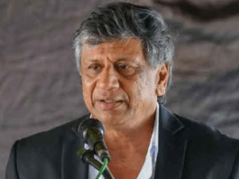 හිටපු ජනාධිපති ලේකම් සමන් ඒකනායක මහතාට ඇප!