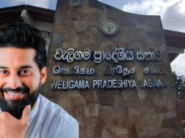 ලසන්ත ඝාතනයෙන් හිස් වූ සභාපති පුටුව මාලිමාවට!