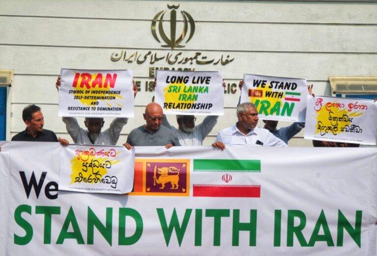 ඉරානයට සහය පළකරමින් අද කොළඹදී වැඩසටහනක්! (PHOTOS)