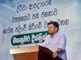 දීමනා ඉල්ලා සද්දේ දාන රාජ්ය සේවකයින්ට ජනපති අද කෙළින් උත්තර දෙයි!