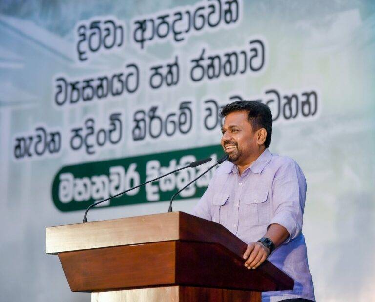 දීමනා ඉල්ලා සද්දේ දාන රාජ්‍ය සේවකයින්ට ජනපති අද කෙළින් උත්තර දෙයි!