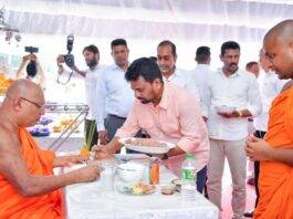 නෙළුම්මල ගම්මානයේ මිය ගිය අය සිහිපත් කරමින් තෙමස් පූර්ණ දානමය පුණ්යකර්මයට ජනපති එක් වෙයි!