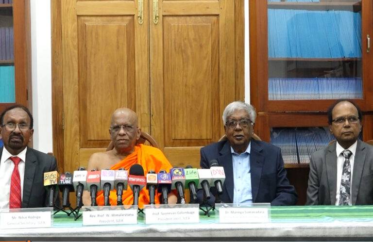 ආර්ථික සංවර්ධනයට අලුත් මාවතක් – ශ්‍රී ලංකා ආර්ථික විද්‍යාඥයන්ගේ සංගමයෙන් තෙයාකාර වැඩපිළිවෙලක්!