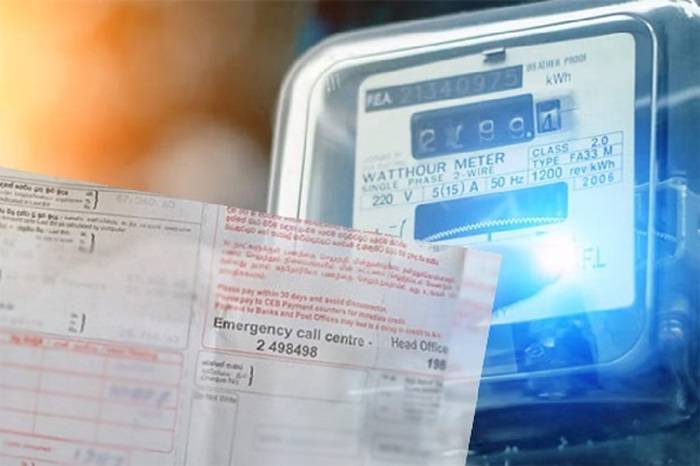 පොරොන්දු වුණ විදිහට විදුලි ගාස්තු අඩුකරනවා – ඇමති පාර්ලිමේන්තුවේදී සහතික වෙයි!