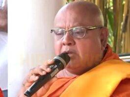 රෙද්දෙන් වහපු යකඩ යකා…