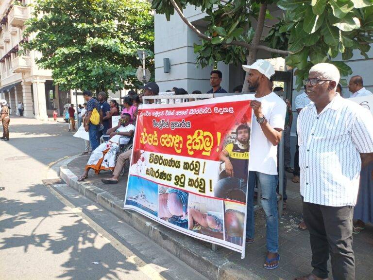 ඉන්දීය වෙරළාරක්ෂක නිලධාරීන්ගේ පහර දීමට එරෙහිව අද කොළඹදී විරෝධතාවක්!(PHOTOS)