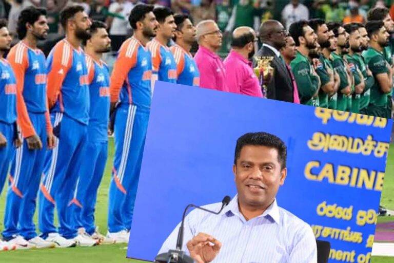 ඉන්දු – පාකිස්තාන ක්‍රිකට් තරගය සඳහා විශේෂ ආරක්ෂක වැඩපිළිවෙළක්- කැබිනට් ප්‍රකාශක