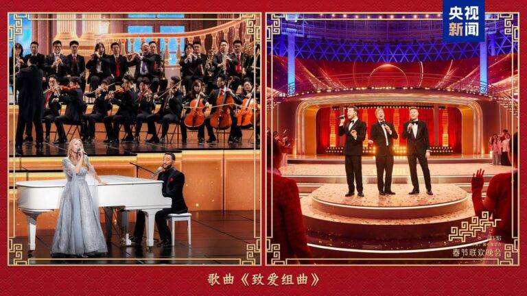 ලොවක් වසඟ කළ චීන සංස්කෘතික උළෙල!