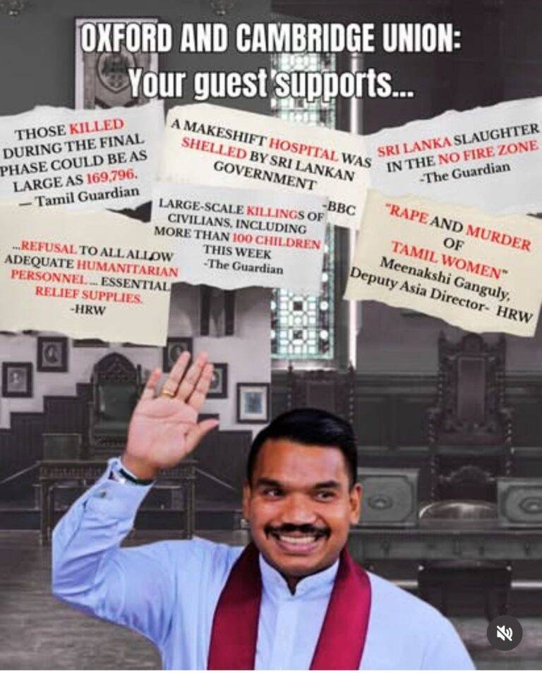 නාමල්ගේ ඔක්ස්ෆර්ඩ් හා කේම්බ්‍රිජ් ගමනට ඩයස්පෝරාව හරස් වෙයිද ?