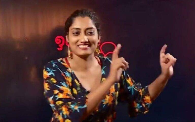 අධිකරණ නිදහස් කිරීම සහ CID සමාව නොතකා නතාෂා එදිරිසූරියට එරෙහි සමාජ මාධ්‍ය ප්‍රහාර දිගටම