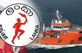 පෙට්රල් 92 නැව් තොග 5ක කොන්ත්රාත්තුව සිංගප්පූරුවේ සමාගමකට!