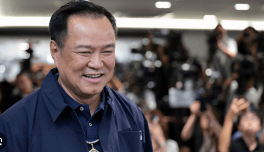 තායිලන්ත මහ මැතිවරණයෙන් Bhumjaithai පක්ෂය අනපේක්ෂිත හා විශිෂ්ට ජයක්!