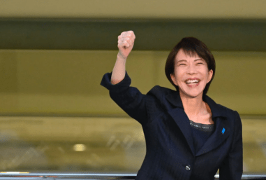 ‘ඓතිහාසික’ ජයග්‍රහණයෙන් පසු බදු කප්පාදු ඉටු කිරීමට ජපානයේ Takaichi ප්‍රතිඥා දෙයි..