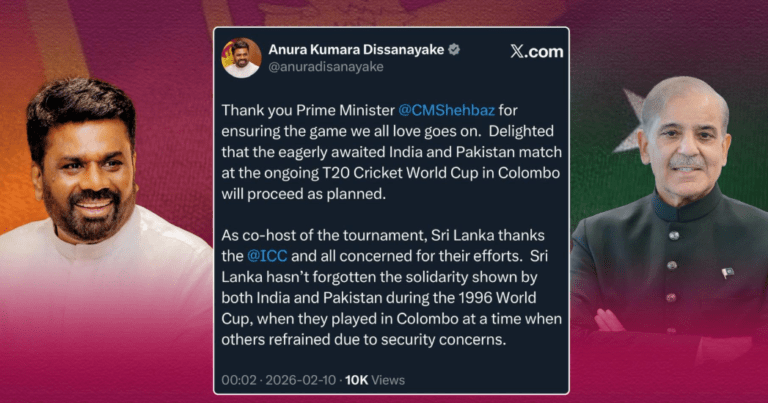 ජනපති අනුරගෙන් පාකිස්තාන අගමැතිට තුති!