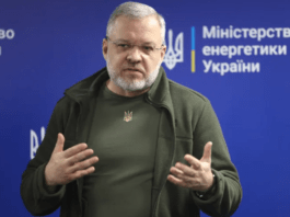 යුක්රේන බලශක්ති ක්ෂේත්රයේ දැවැන්ත මූල්ය දූෂණය: හිටපු අමාත්යවරයාගේ අත්අඩංගුවට ගැනීම..